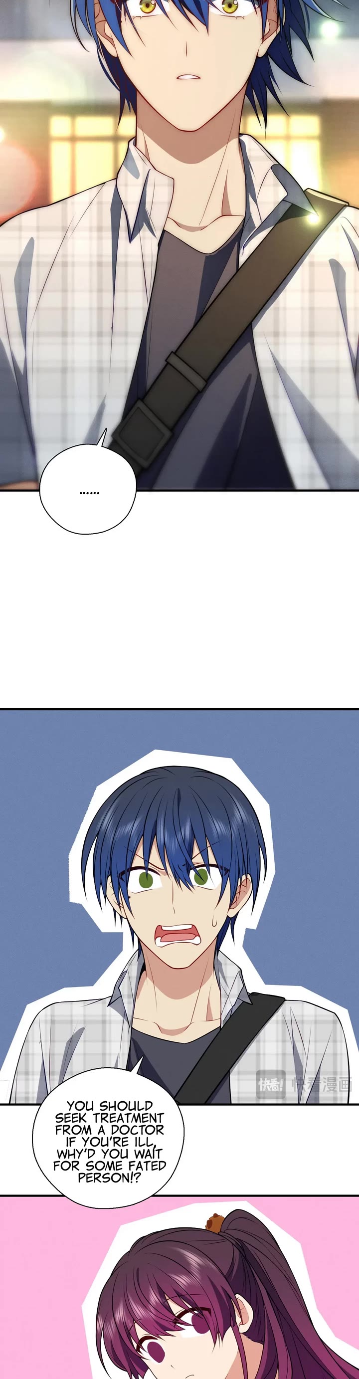 Please Behave, My Wife Chapter 51 - Page 9