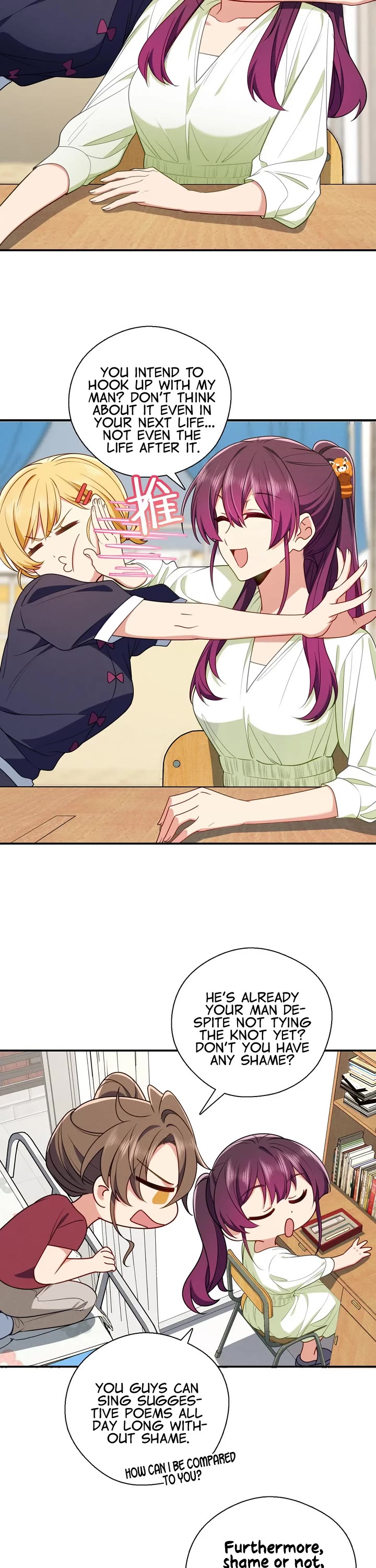Please Behave, My Wife Chapter 53 - Page 23