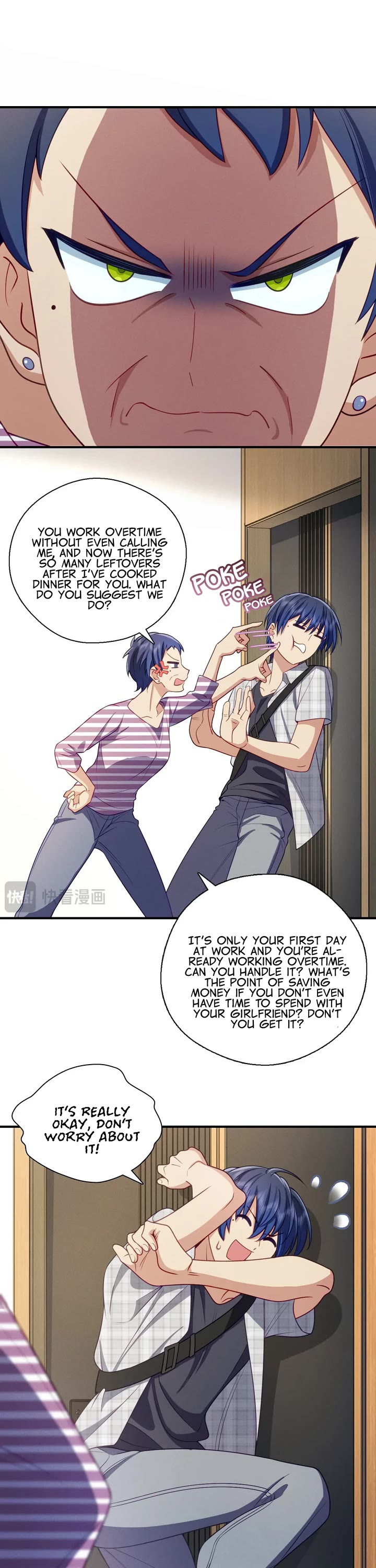 Please Behave, My Wife Chapter 54 - Page 7