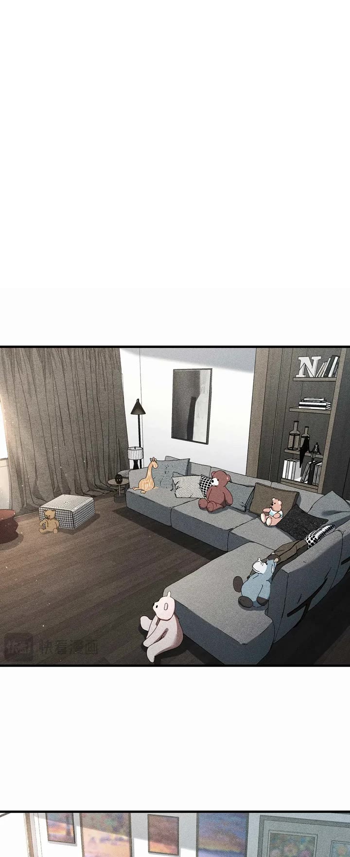Please Behave, My Wife Chapter 55 - Page 14