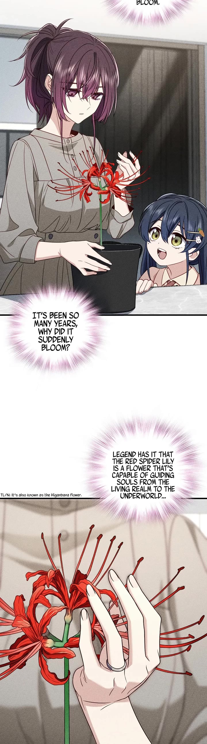 Please Behave, My Wife Chapter 56 - Page 15