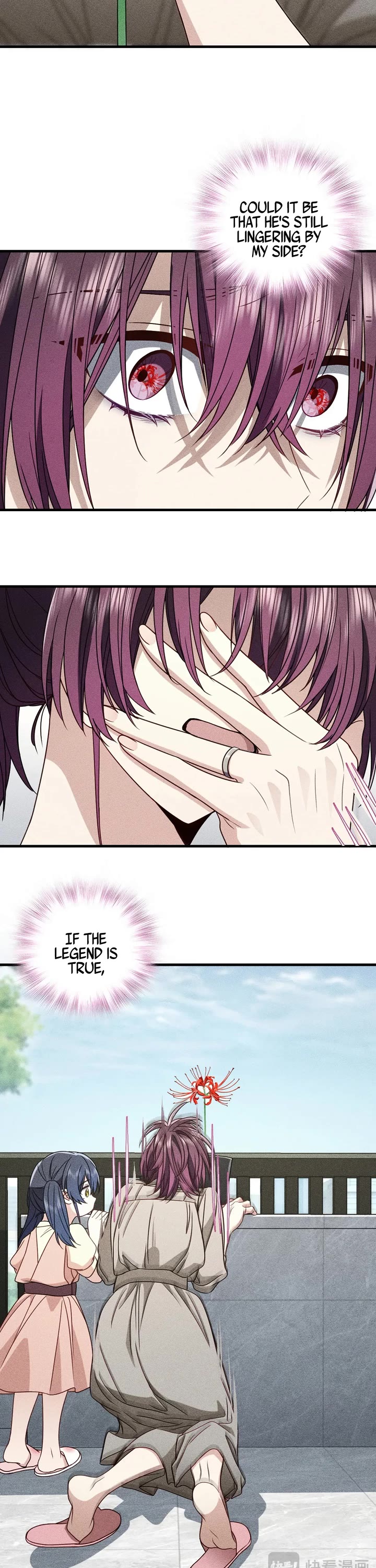 Please Behave, My Wife Chapter 56 - Page 16
