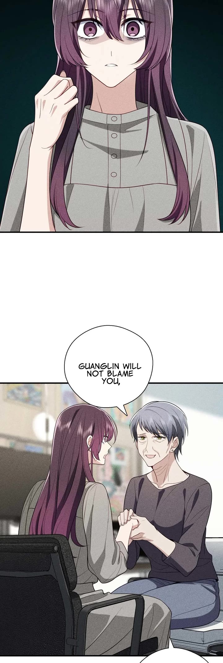 Please Behave, My Wife Chapter 58 - Page 5