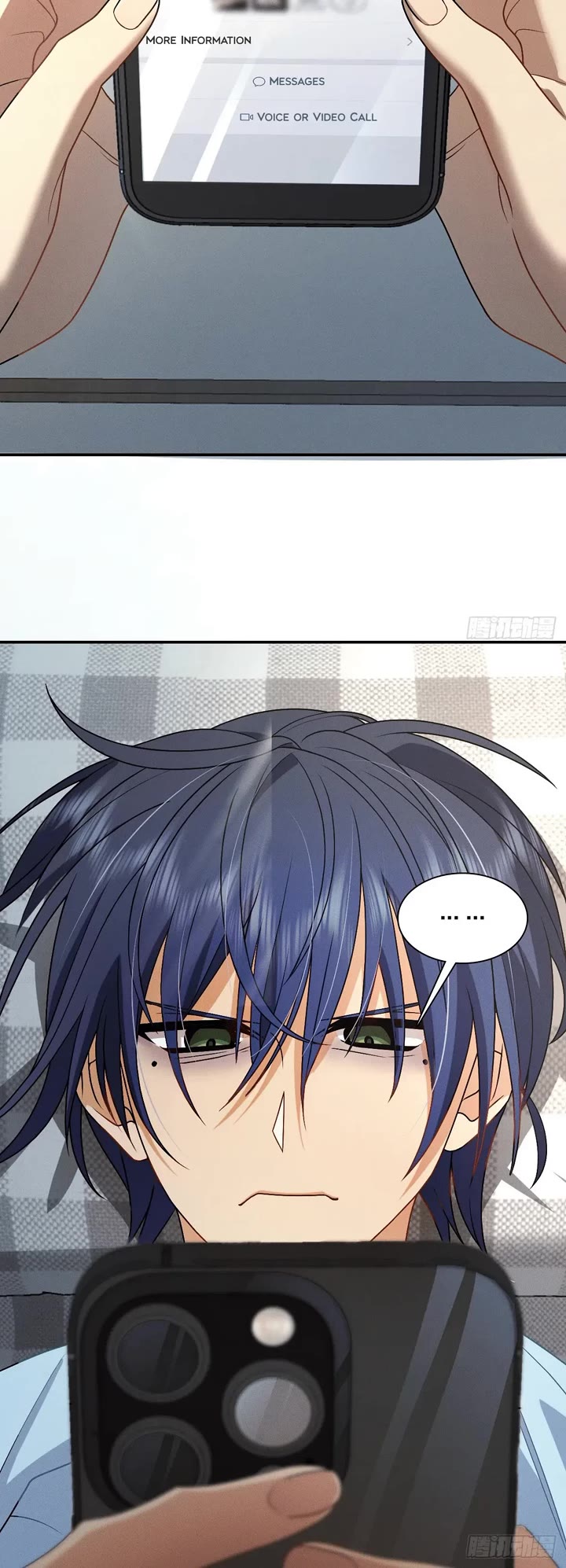 Please Behave, My Wife Chapter 6 - Page 15