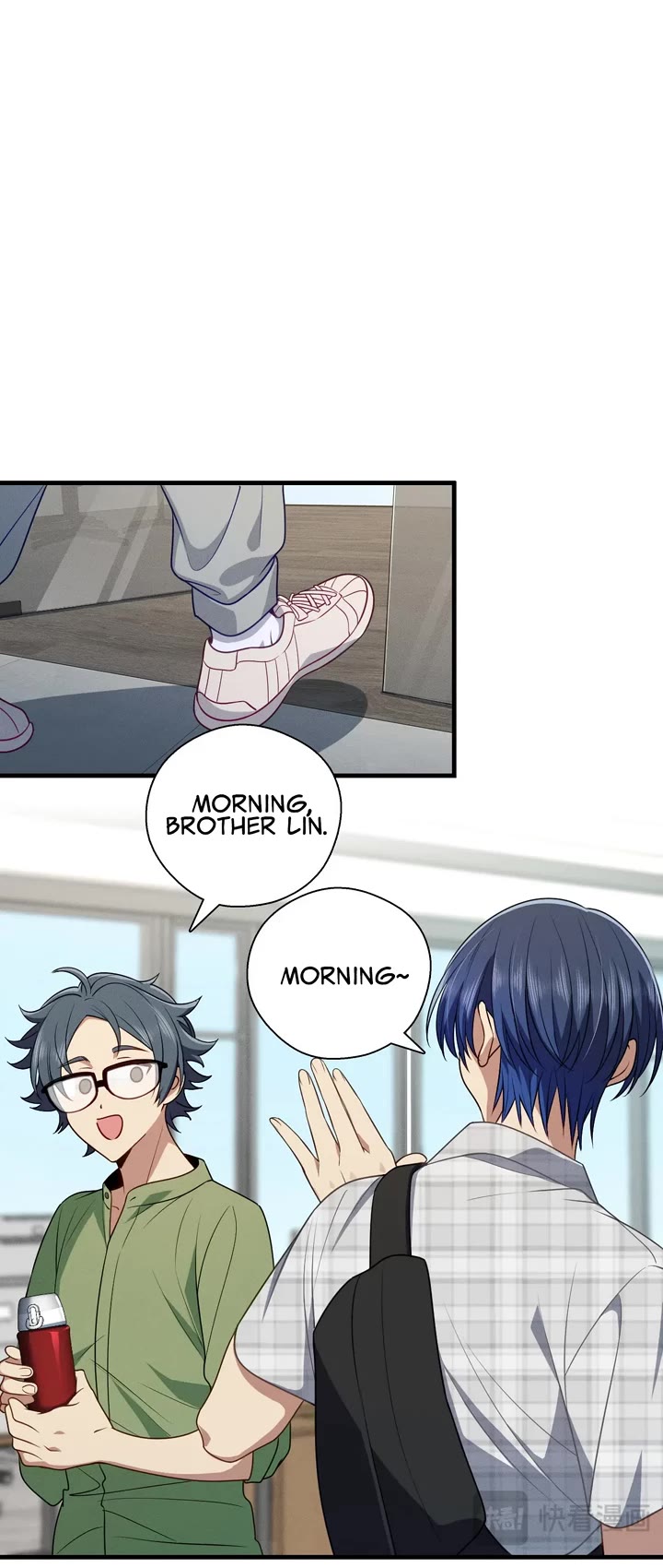 Please Behave, My Wife Chapter 62 - Page 19