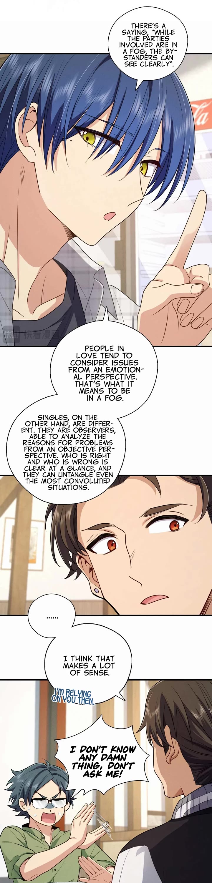 Please Behave, My Wife Chapter 63 - Page 17