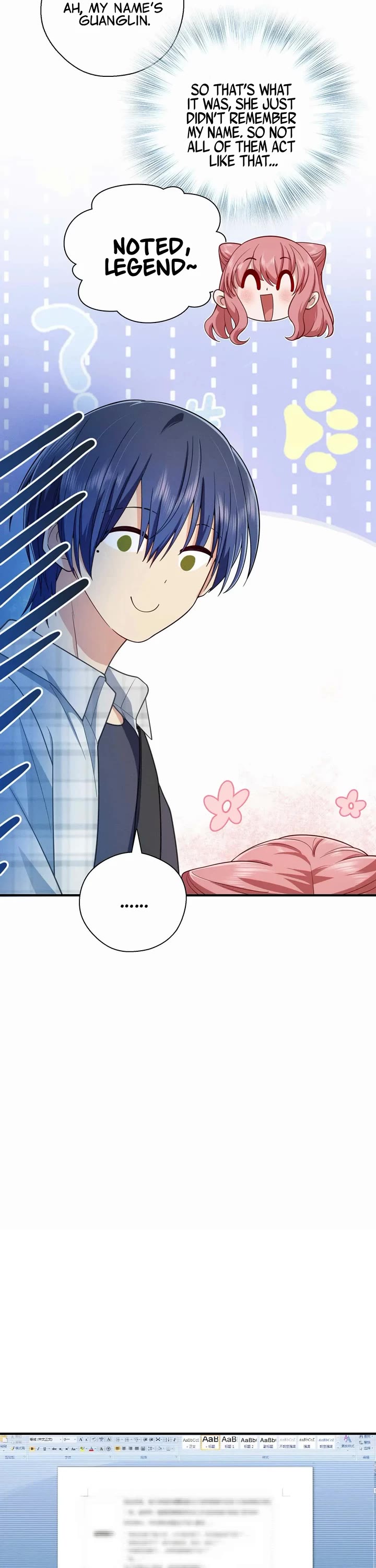 Please Behave, My Wife Chapter 63 - Page 6