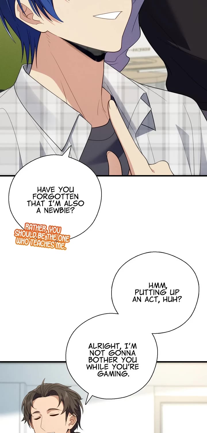 Please Behave, My Wife Chapter 64 - Page 10