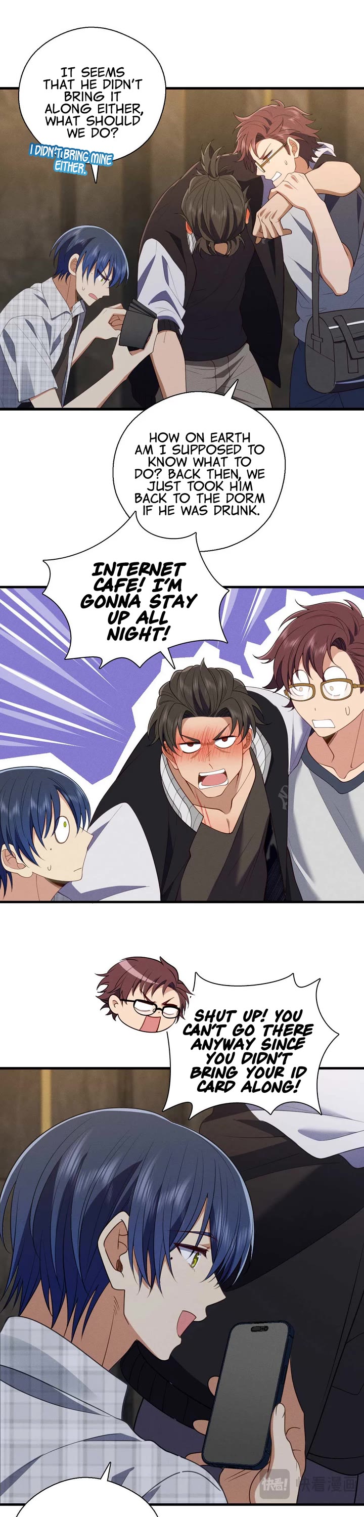Please Behave, My Wife Chapter 66 - Page 6