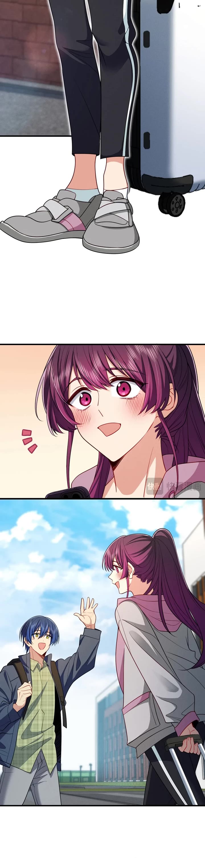 Please Behave, My Wife Chapter 67 - Page 2