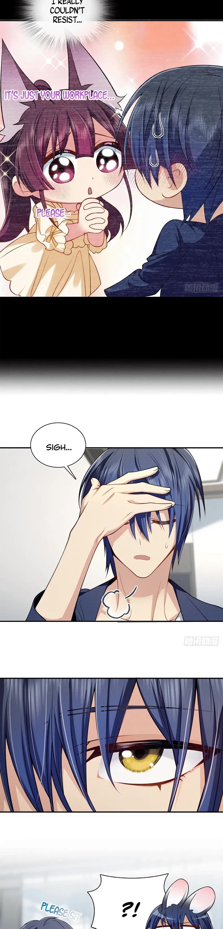 Please Behave, My Wife Chapter 7 - Page 18