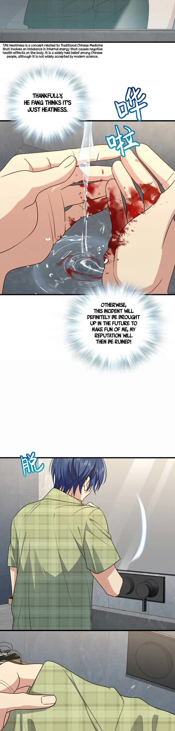 Please Behave, My Wife Chapter 70 - Page 2