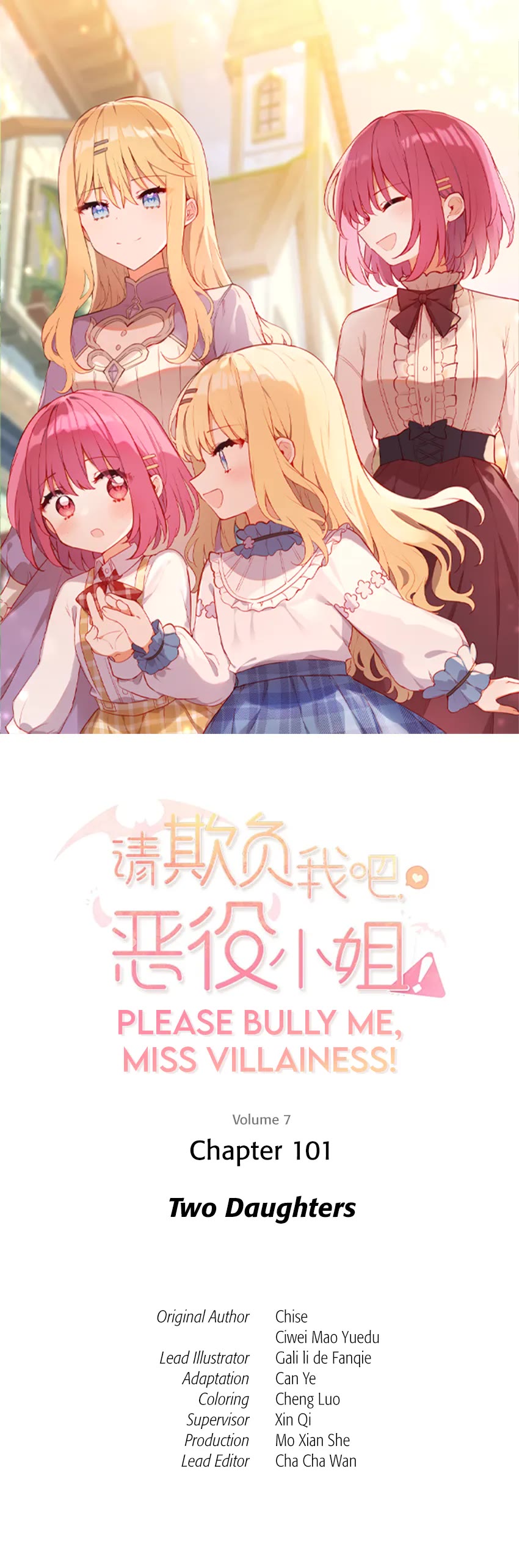 Please Bully Me, Miss Villainess! Chapter 101 - Page 1