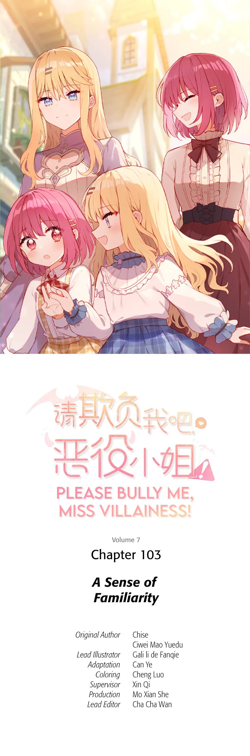 Please Bully Me, Miss Villainess! Chapter 103 - Page 1