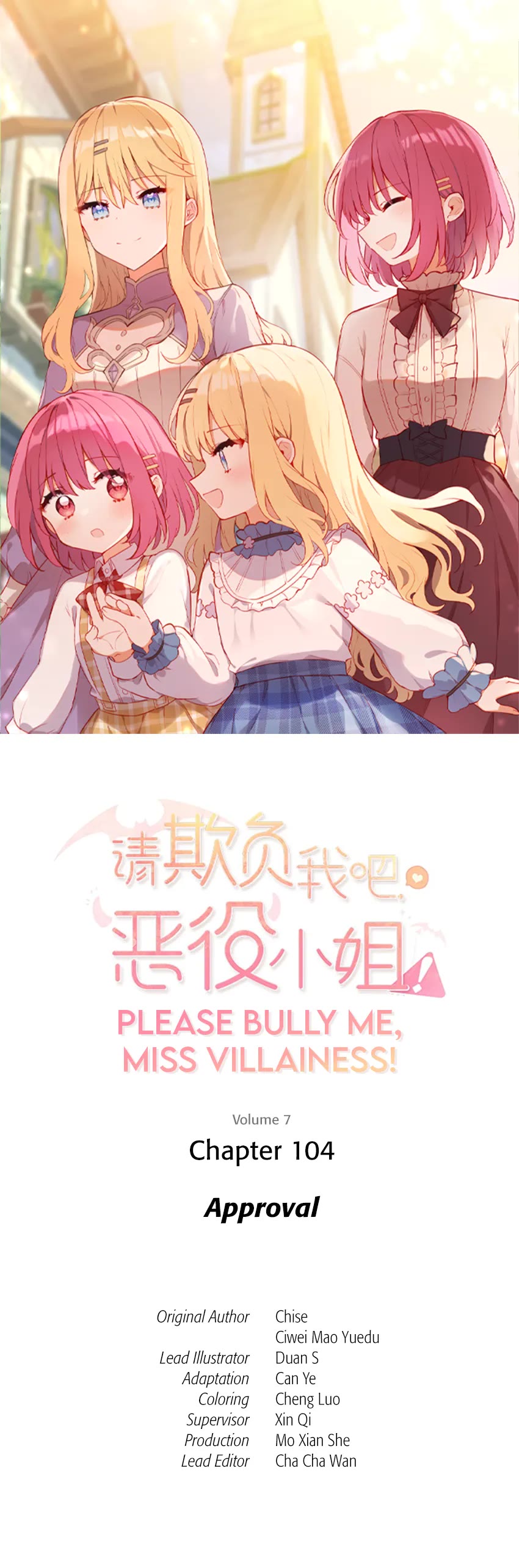 Please Bully Me, Miss Villainess! Chapter 104 - Page 1
