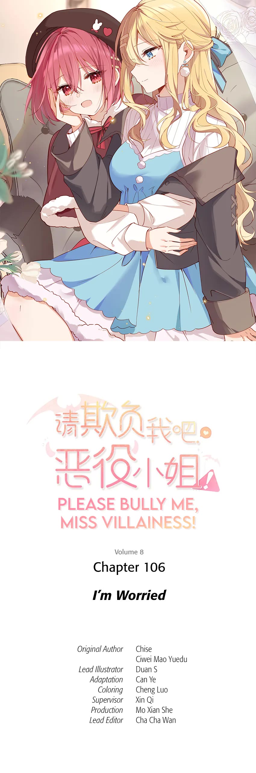 Please Bully Me, Miss Villainess! Chapter 106 - Page 1