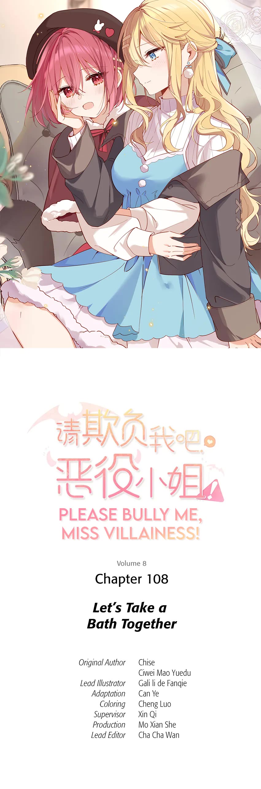 Please Bully Me, Miss Villainess! Chapter 108 - Page 1