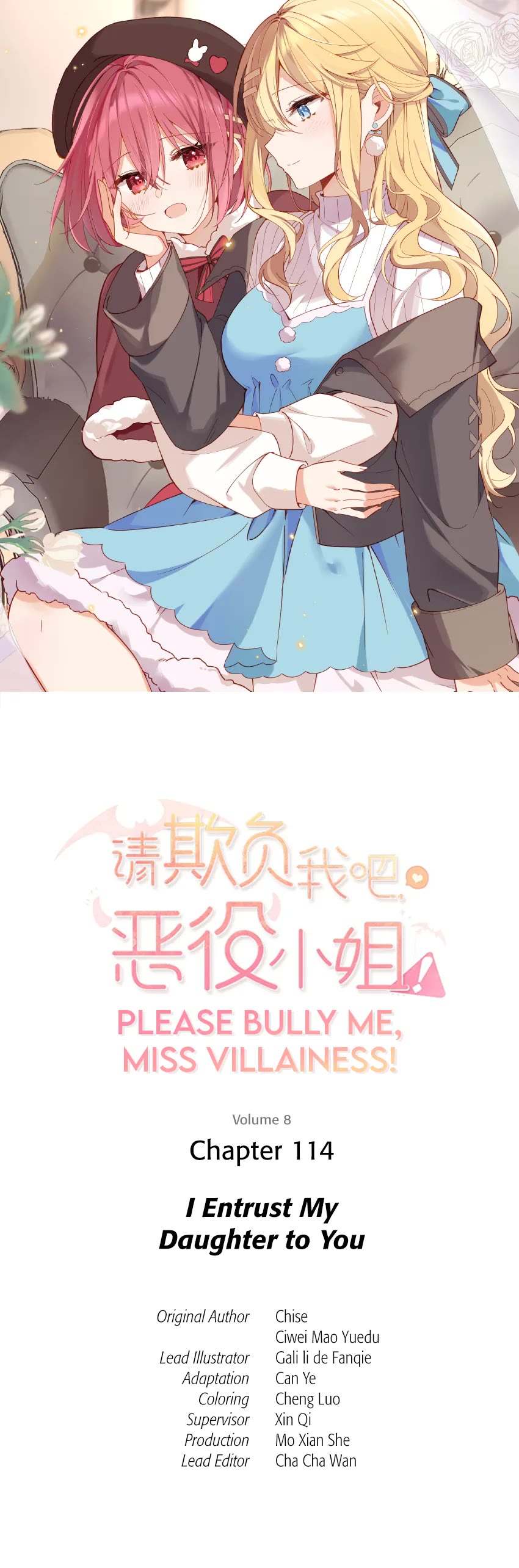 Please Bully Me, Miss Villainess! Chapter 114 - Page 1