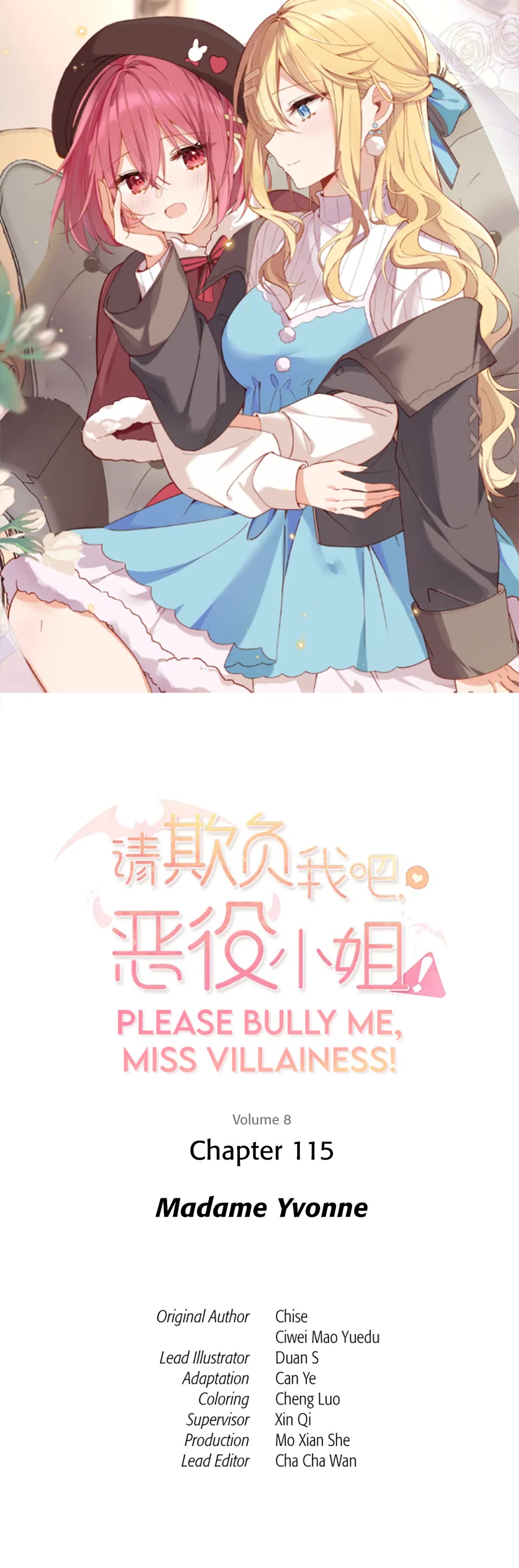 Please Bully Me, Miss Villainess! Chapter 115 - Page 1