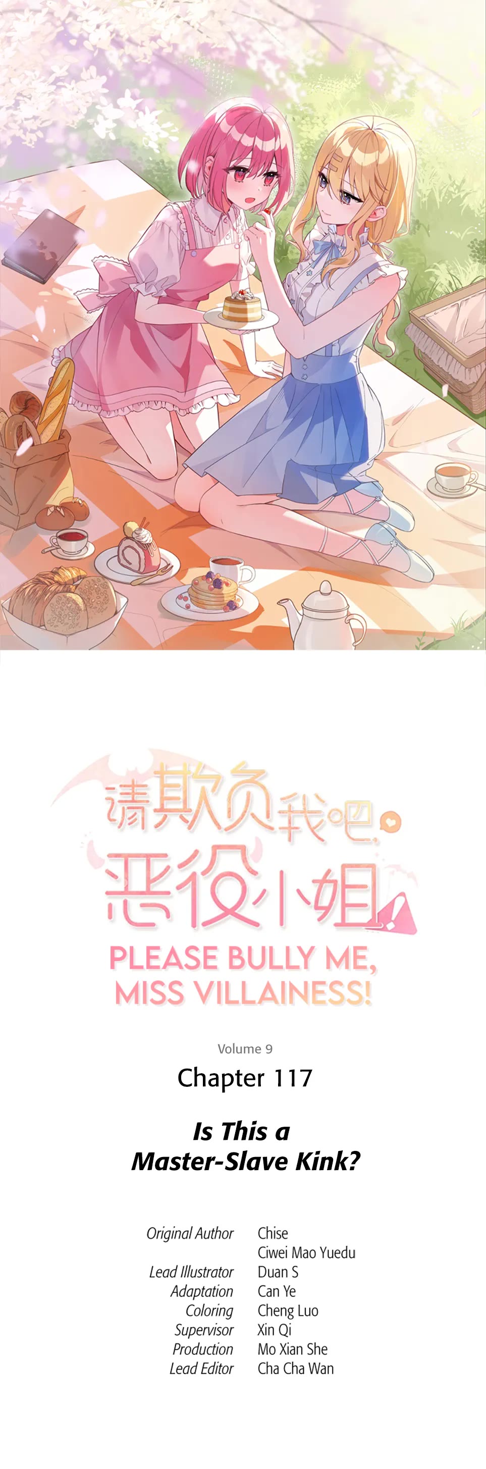 Please Bully Me, Miss Villainess! Chapter 117 - Page 1
