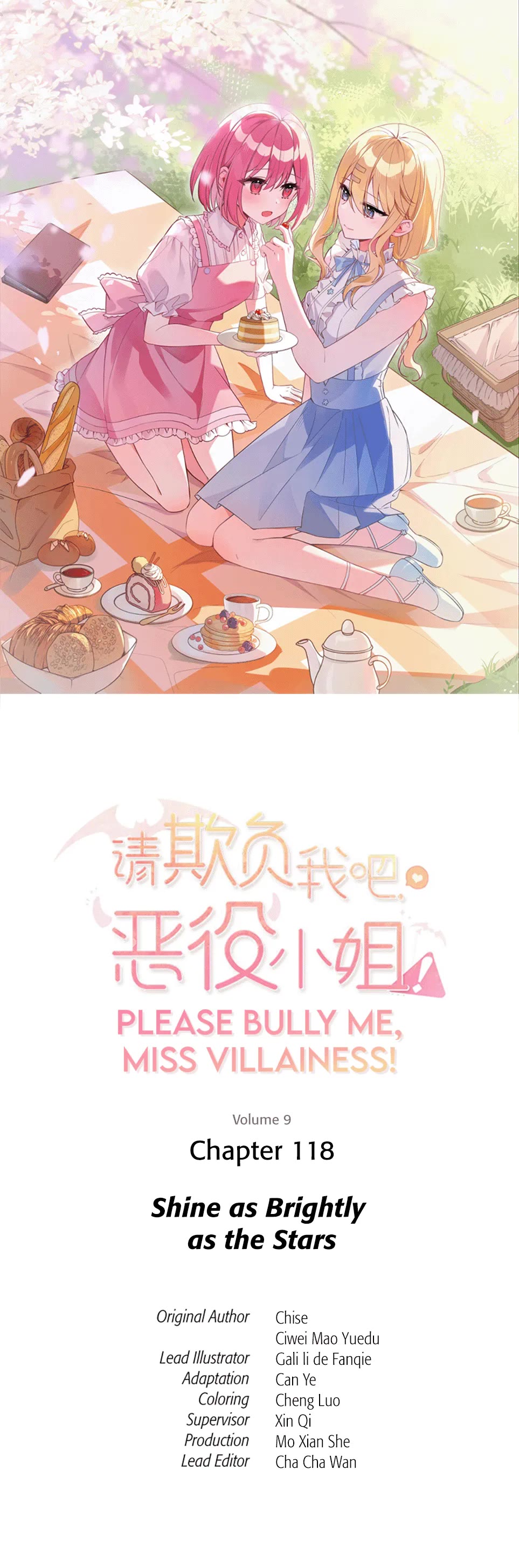 Please Bully Me, Miss Villainess! Chapter 118 - Page 1