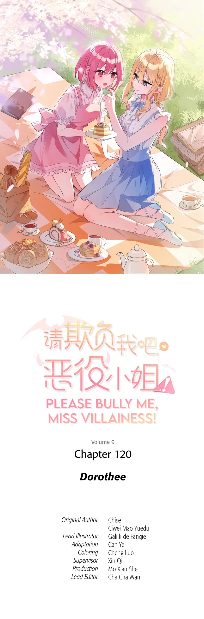 Please Bully Me, Miss Villainess! Chapter 120 - Page 1