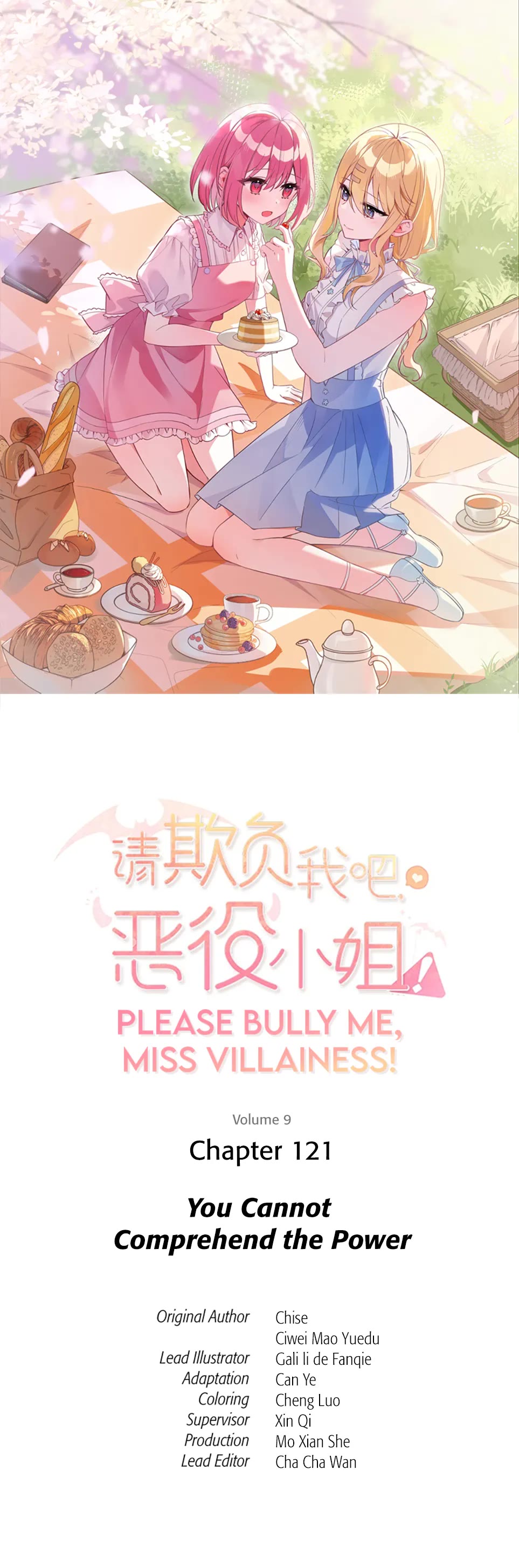 Please Bully Me, Miss Villainess! Chapter 121 - Page 1