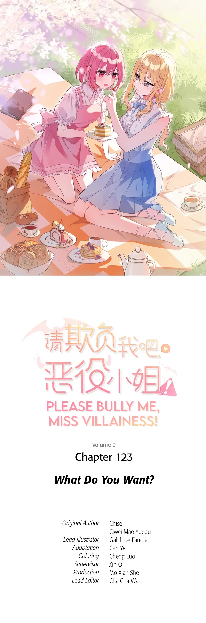 Please Bully Me, Miss Villainess! Chapter 123 - Page 1