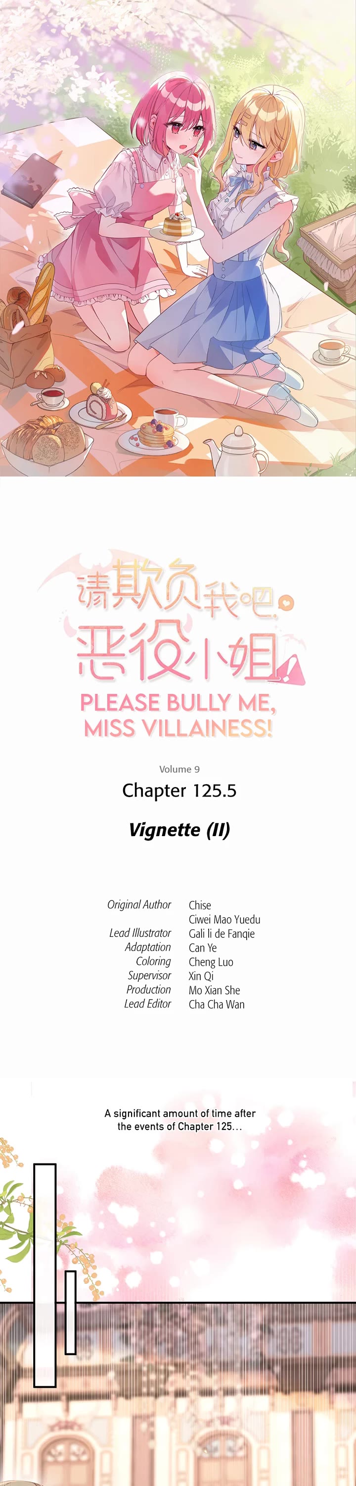 Please Bully Me, Miss Villainess! Chapter 125.5 - Page 1