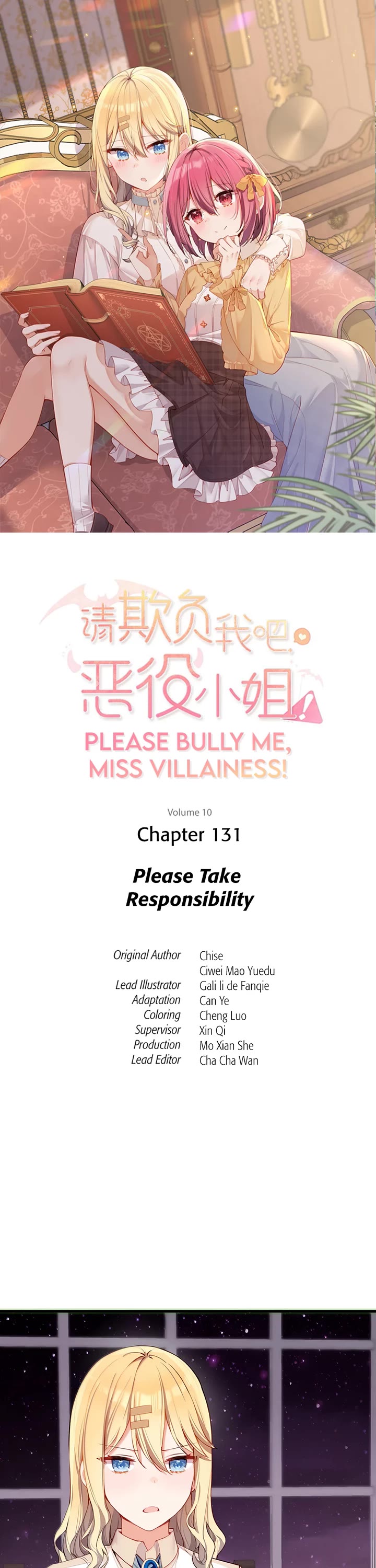 Please Bully Me, Miss Villainess! Chapter 131 - Page 1