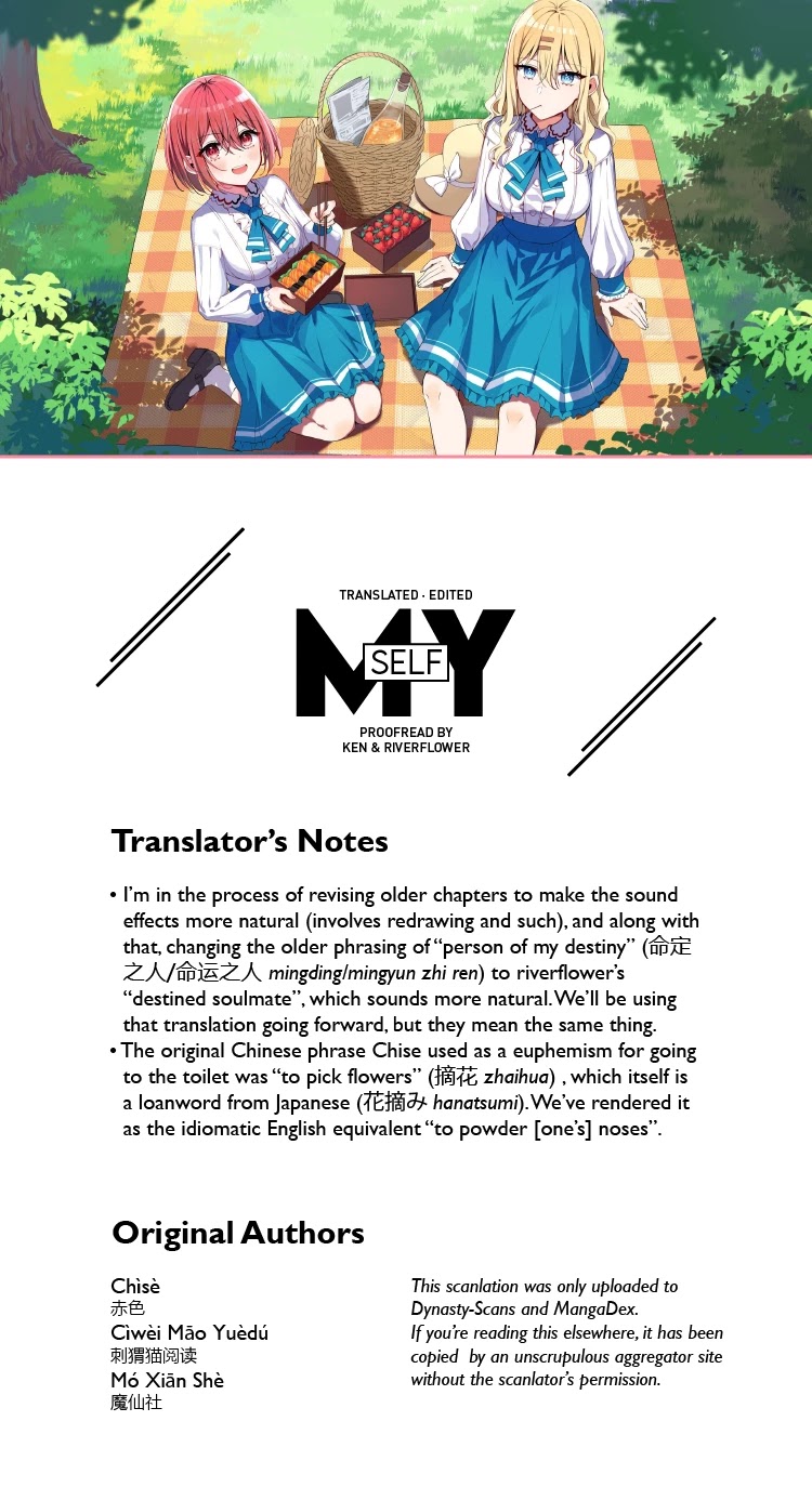 Please Bully Me, Miss Villainess! Chapter 15 - Page 15