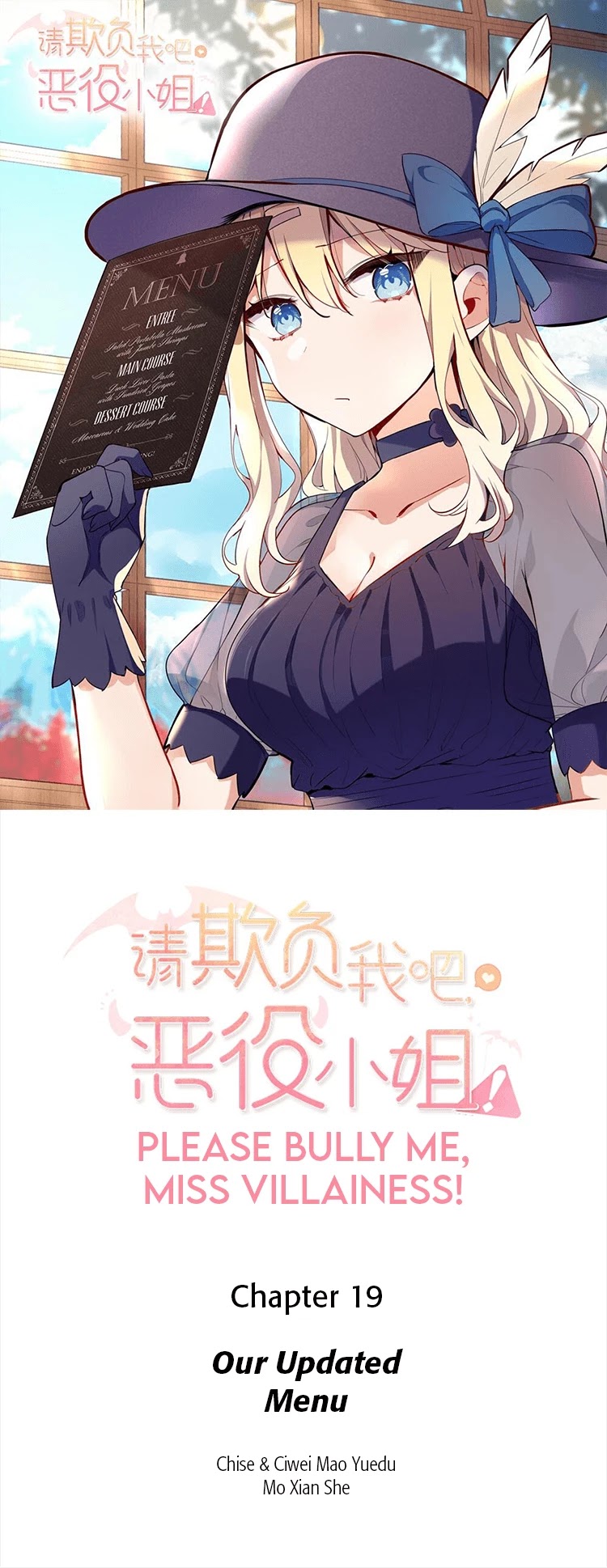 Please Bully Me, Miss Villainess! Chapter 19 - Page 1