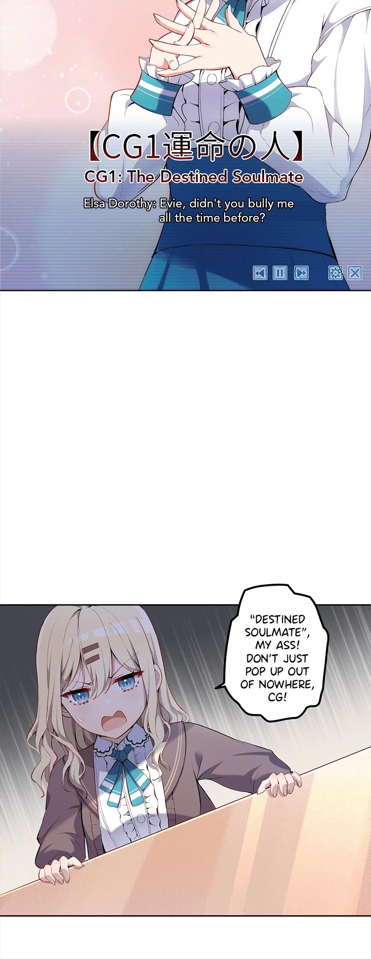 Please Bully Me, Miss Villainess! Chapter 2 - Page 5