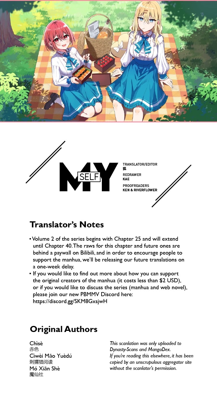 Please Bully Me, Miss Villainess! Chapter 25 - Page 17