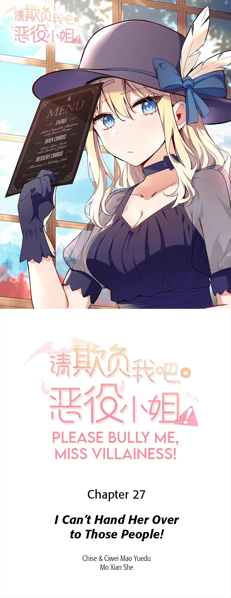 Please Bully Me, Miss Villainess! Chapter 27 - Page 1