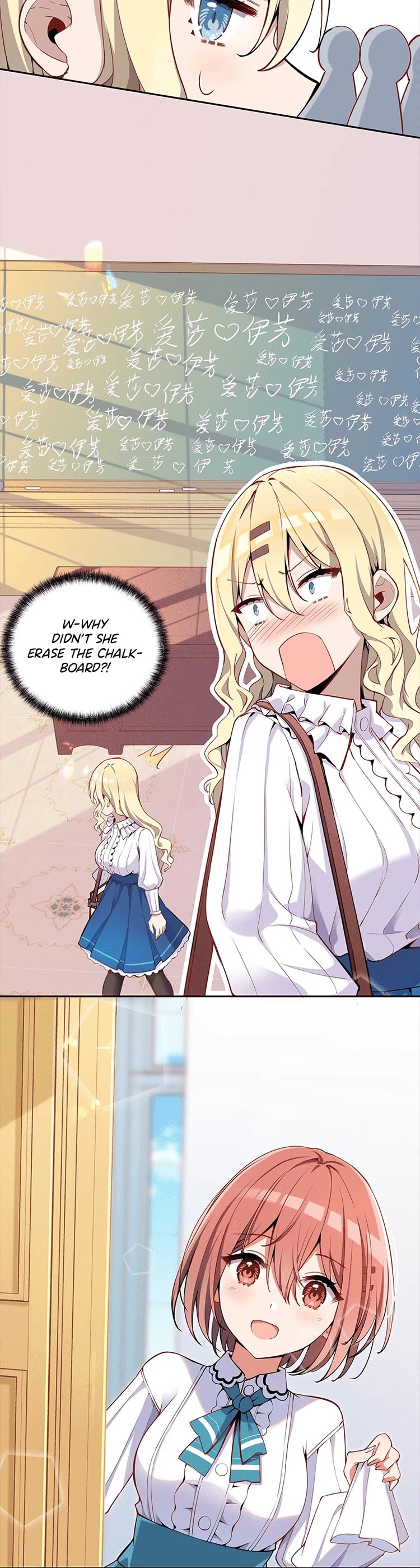 Please Bully Me, Miss Villainess! Chapter 3 - Page 12