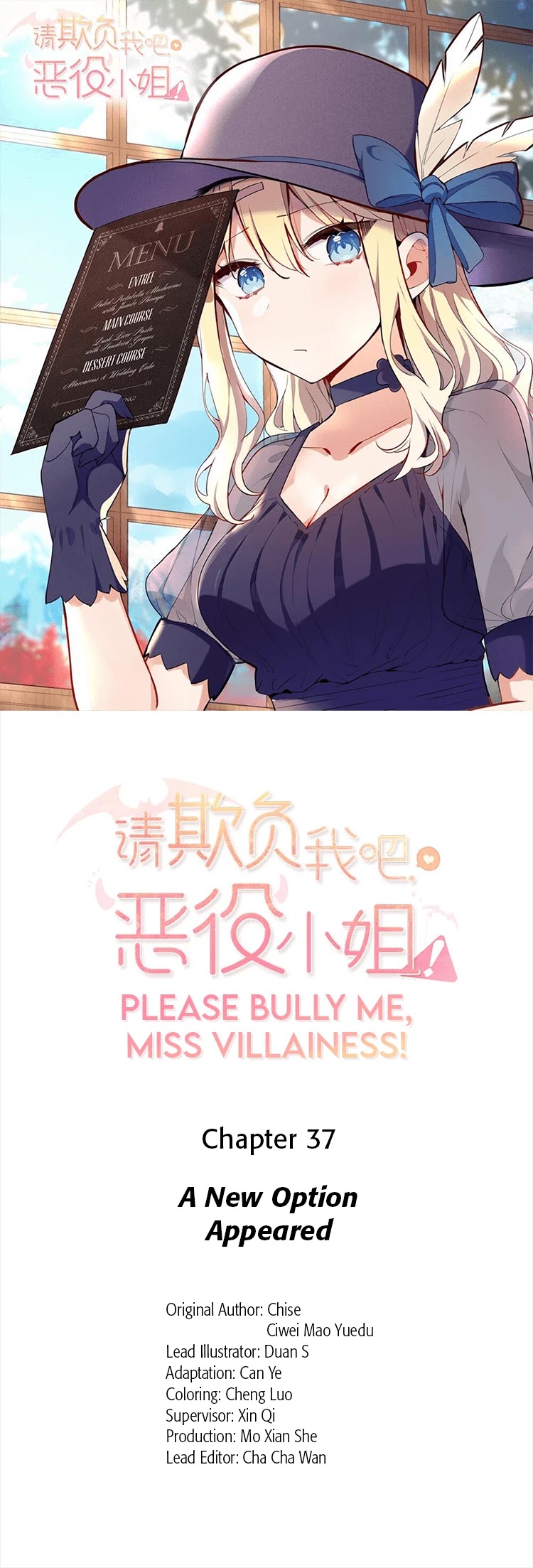 Please Bully Me, Miss Villainess! Chapter 37 - Page 1