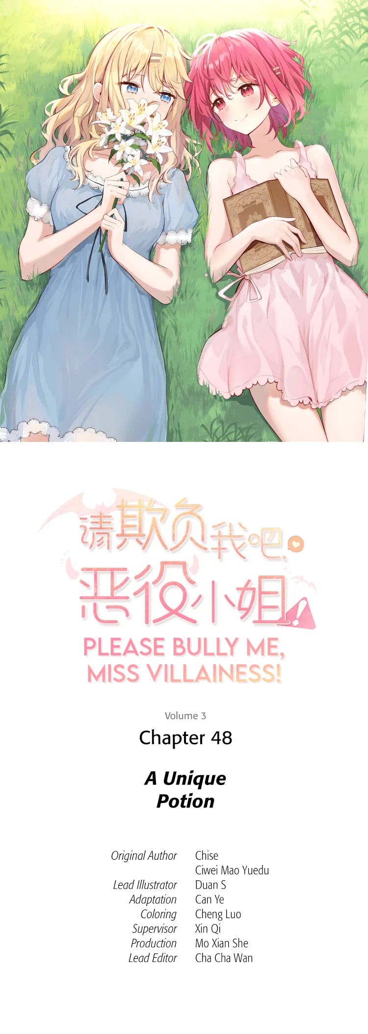 Please Bully Me, Miss Villainess! Chapter 48 - Page 1