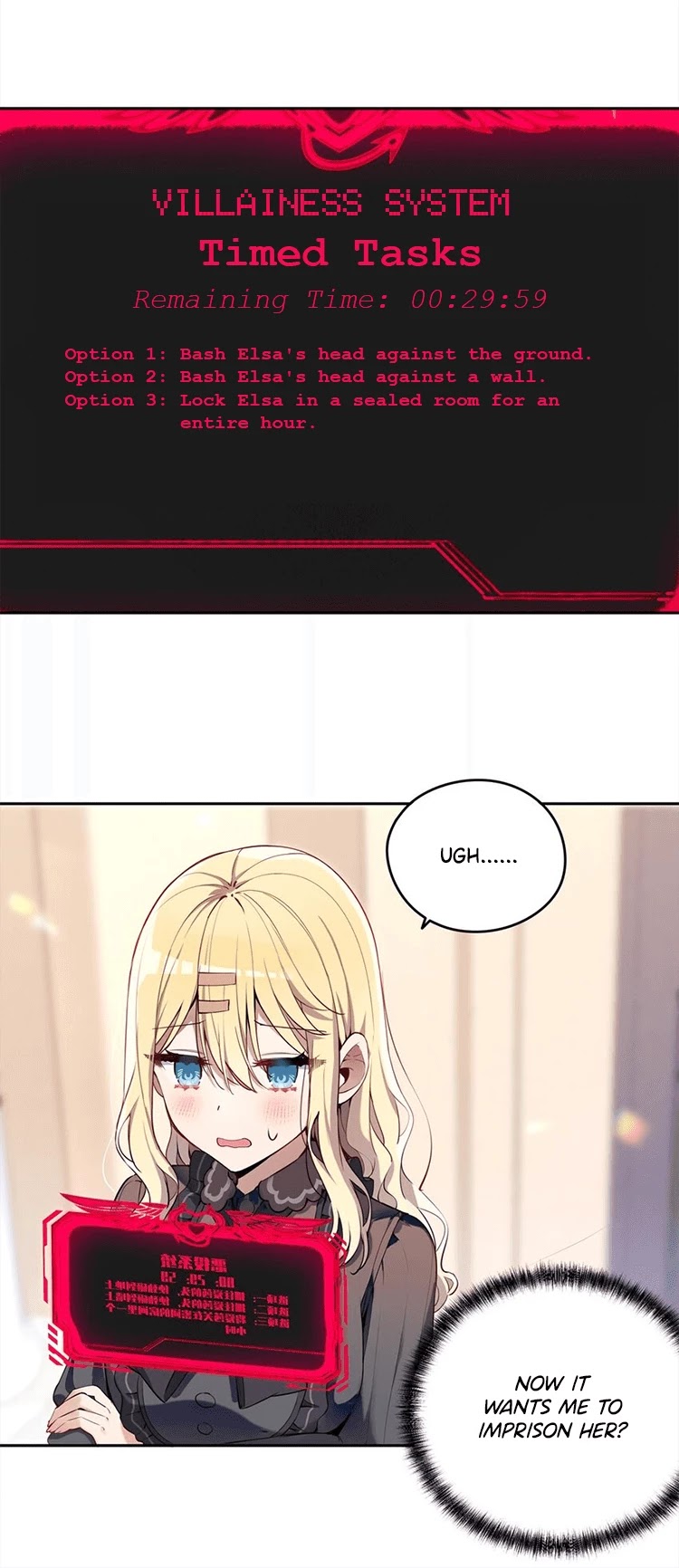 Please Bully Me, Miss Villainess! Chapter 5 - Page 4