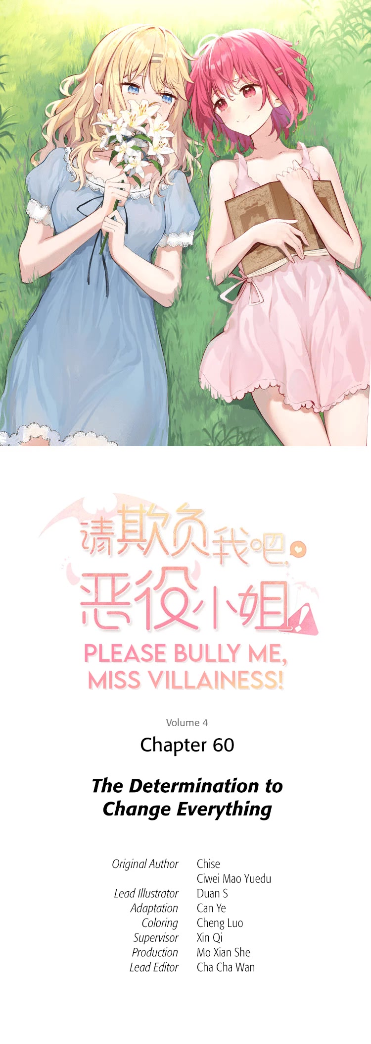 Please Bully Me, Miss Villainess! Chapter 60 - Page 1