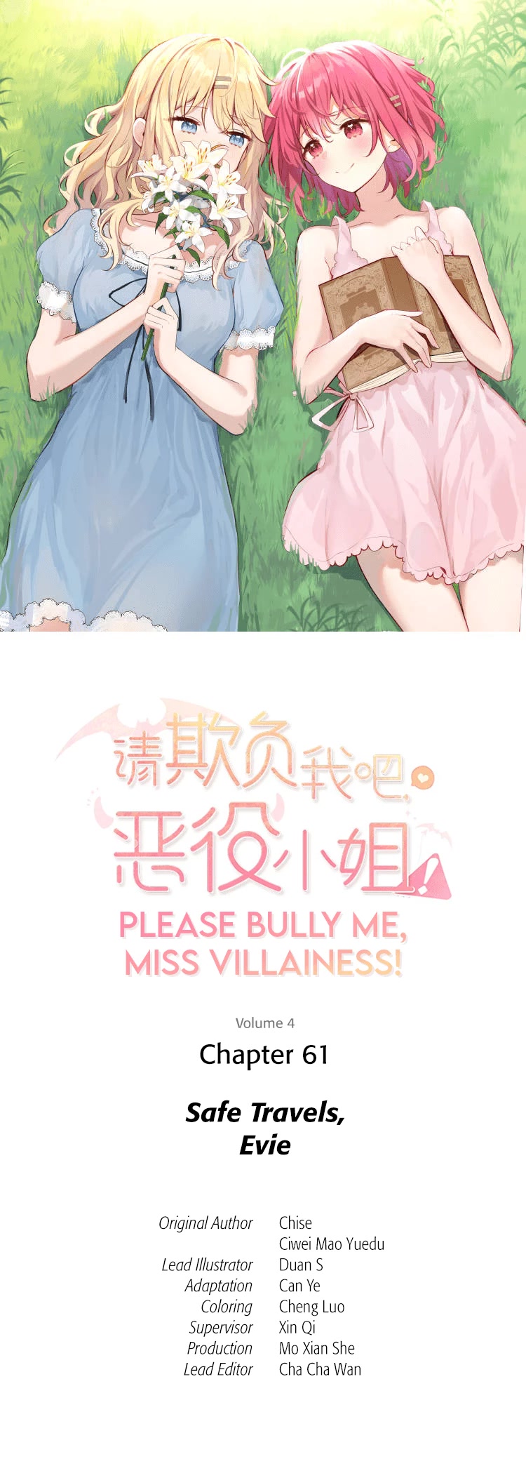 Please Bully Me, Miss Villainess! Chapter 61 - Page 1