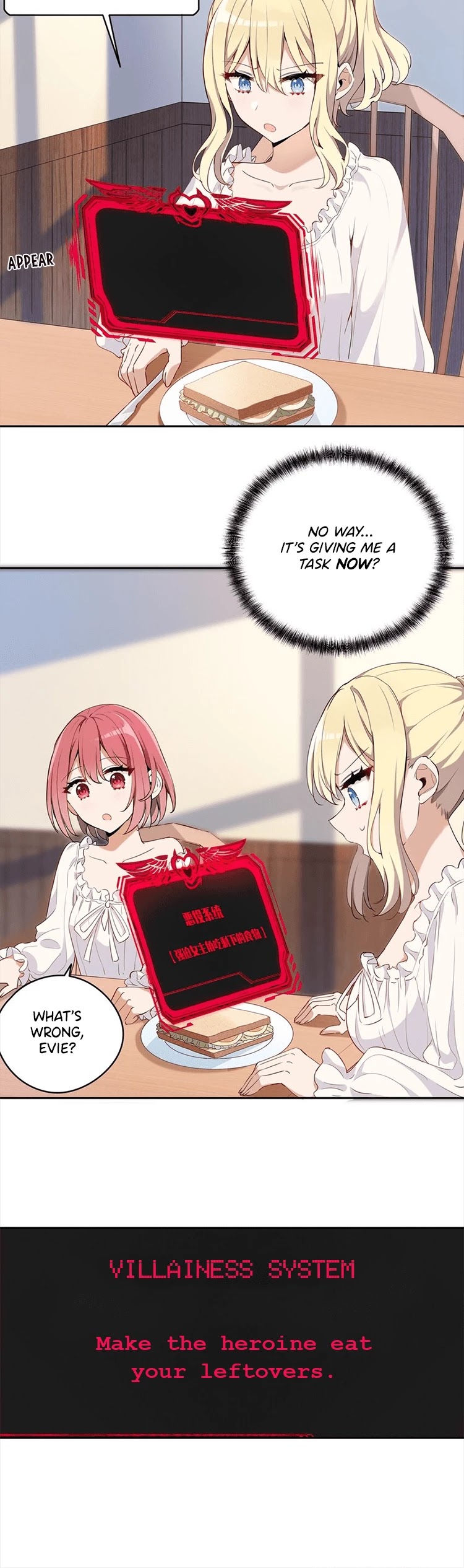 Please Bully Me, Miss Villainess! Chapter 7 - Page 17
