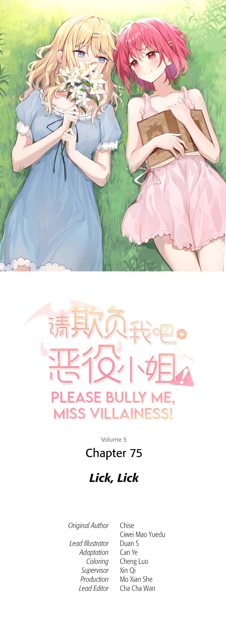 Please Bully Me, Miss Villainess! Chapter 75 - Page 1