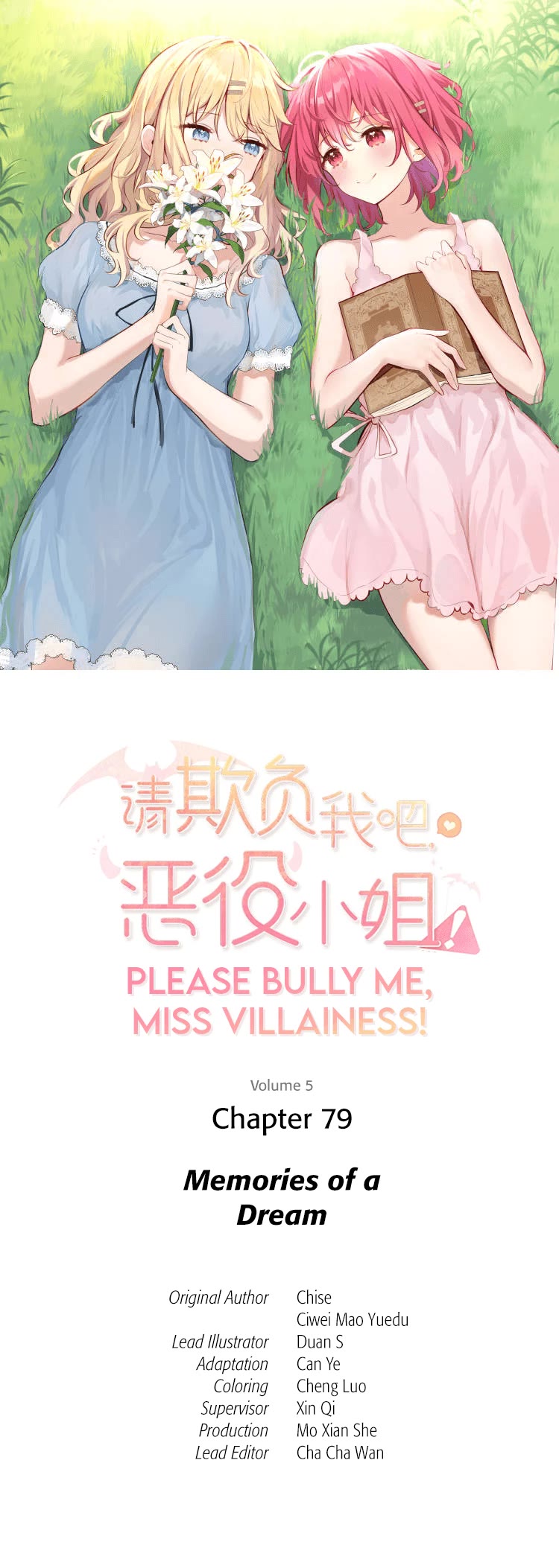 Please Bully Me, Miss Villainess! Chapter 79 - Page 1