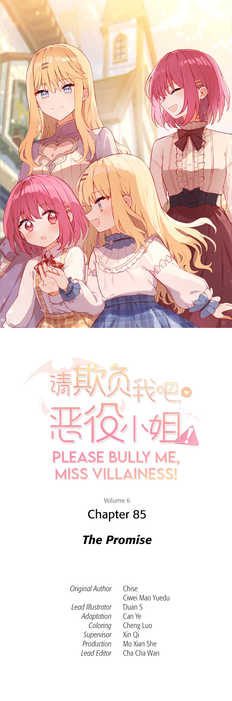 Please Bully Me, Miss Villainess! Chapter 85 - Page 1