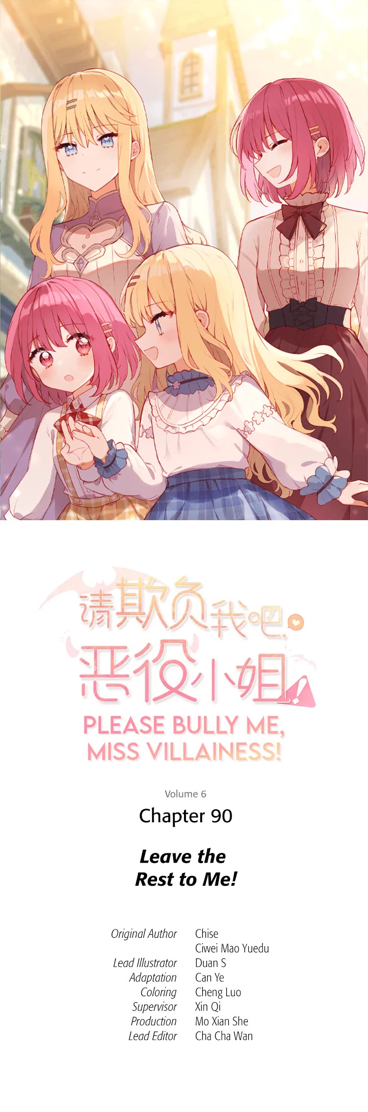 Please Bully Me, Miss Villainess! Chapter 90 - Page 1