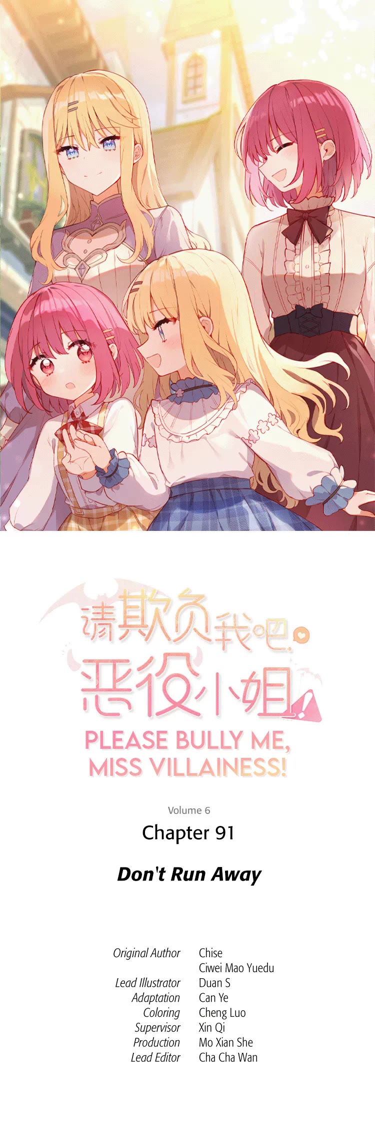 Please Bully Me, Miss Villainess! Chapter 91 - Page 1
