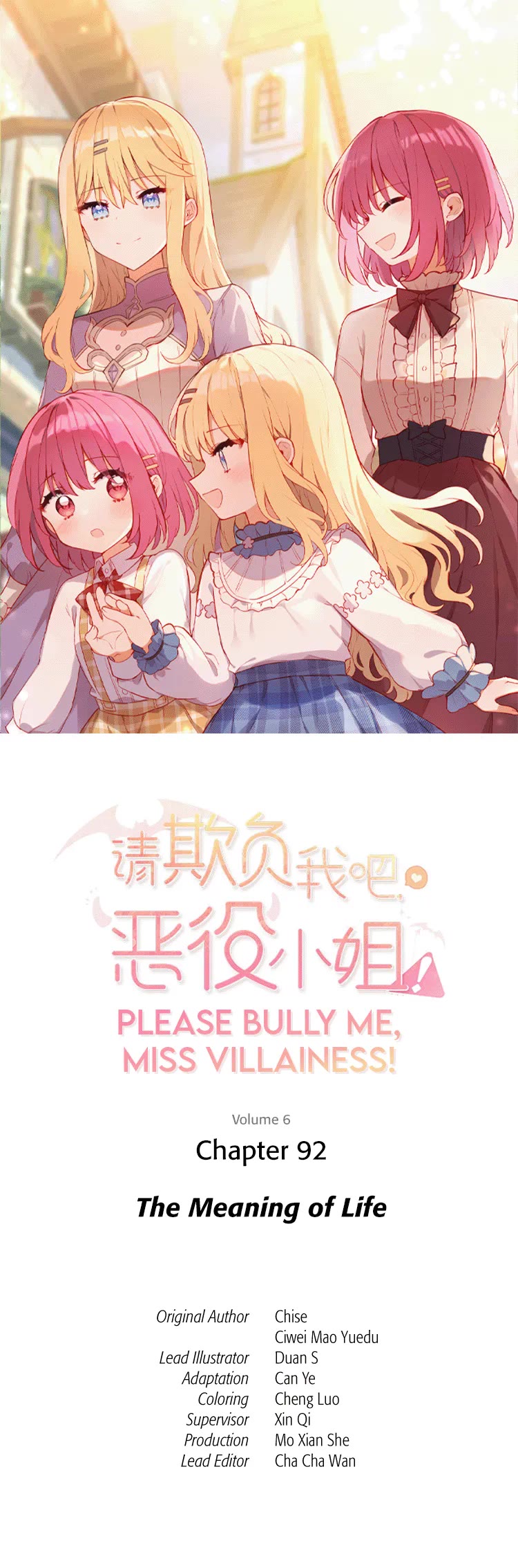 Please Bully Me, Miss Villainess! Chapter 92 - Page 1