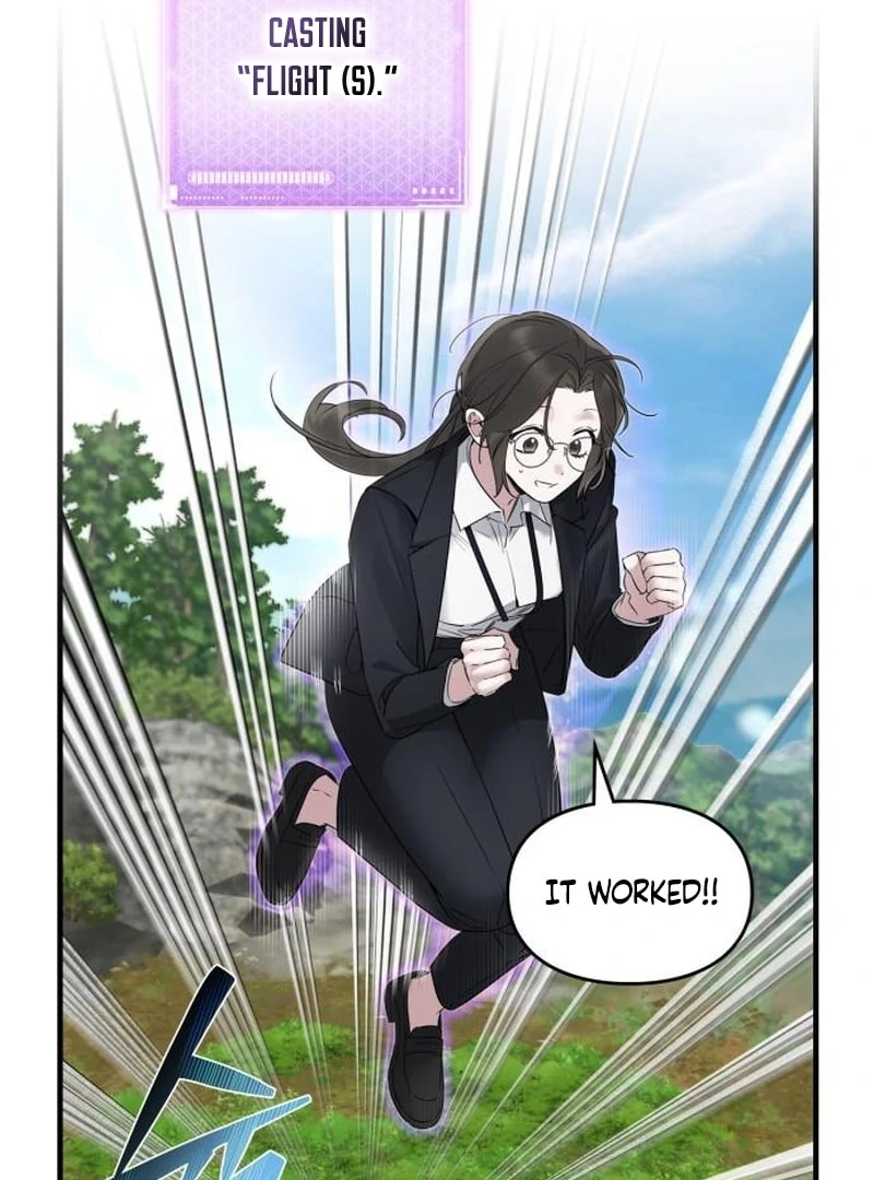 Please Cooperate with the S-class Duties Chapter 6 - Page 43