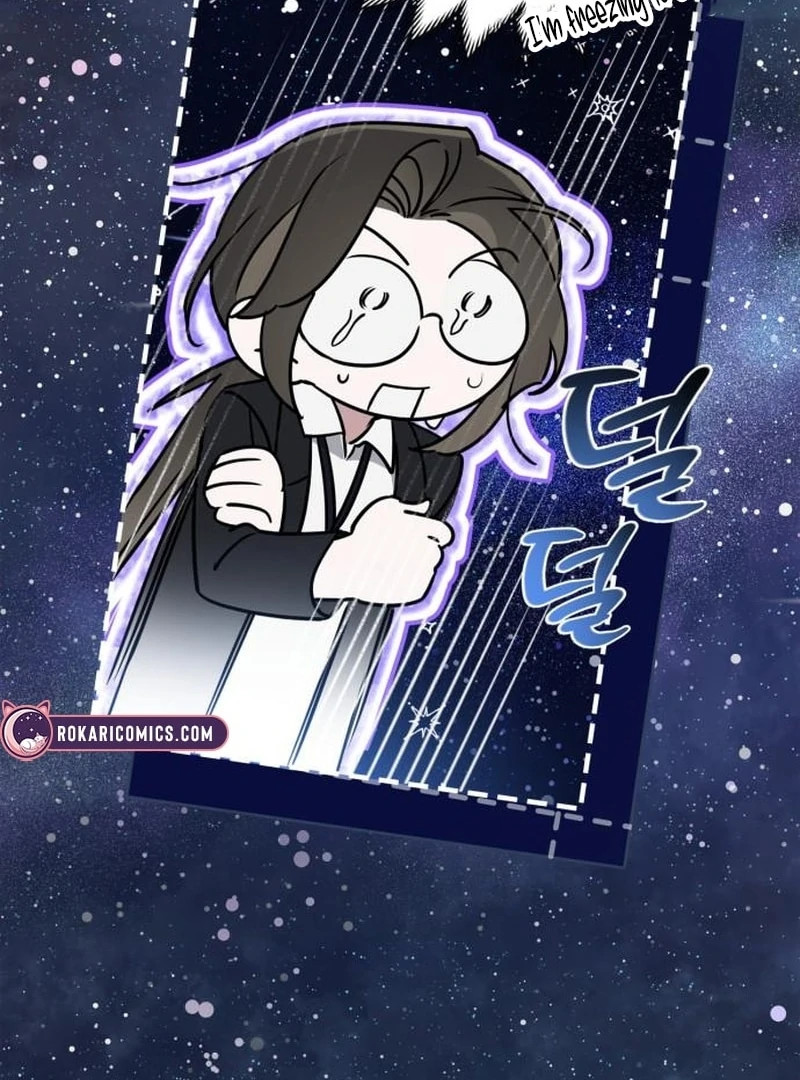 Please Cooperate with the S-class Duties Chapter 6 - Page 60